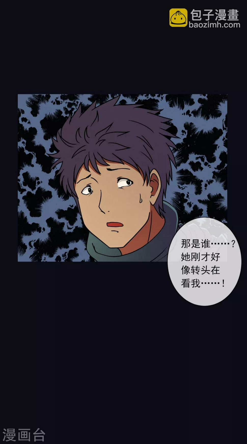 第1话 毕业季12