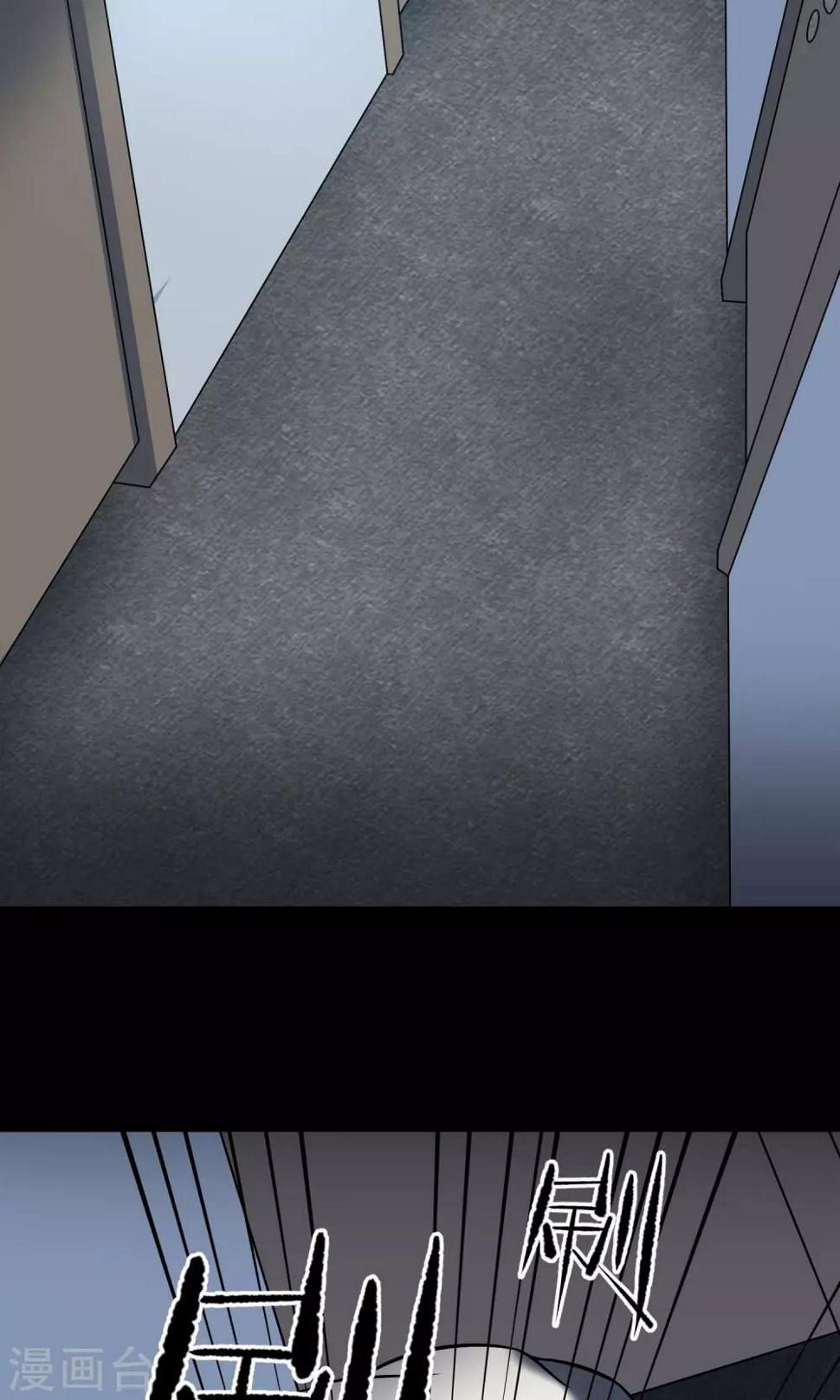 最终话 鬼屋101
