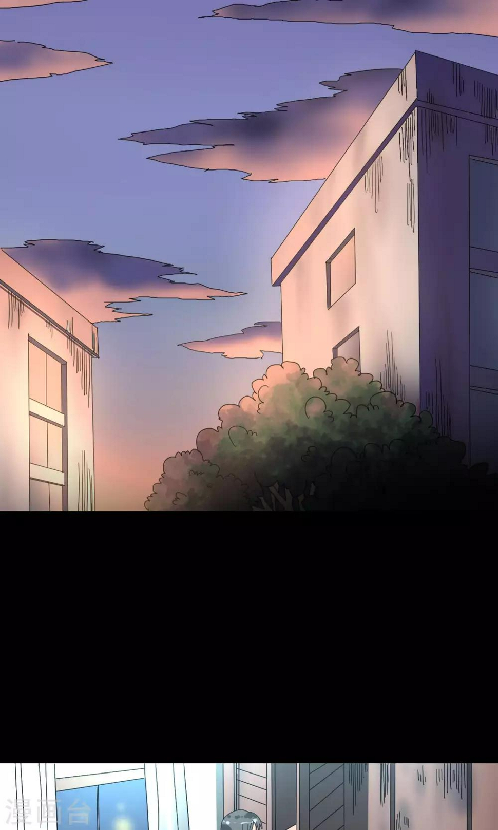 第16话 新衣服30