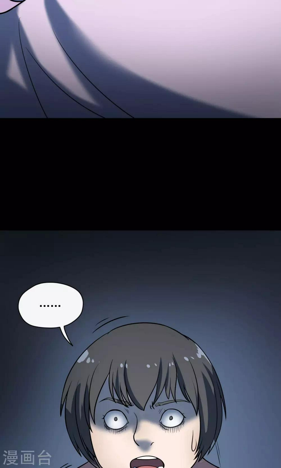 第24话 上轿68