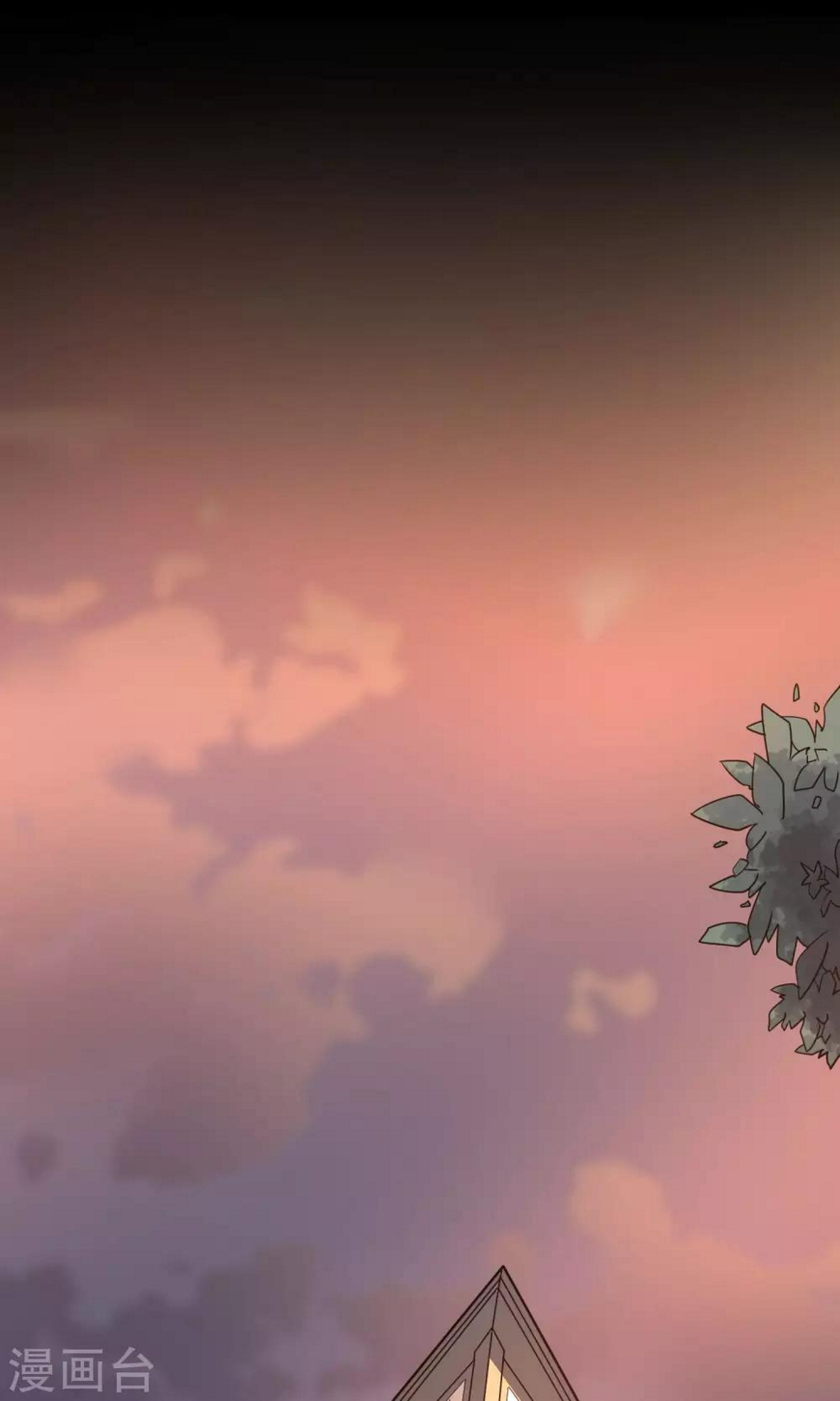 第9话 加班2