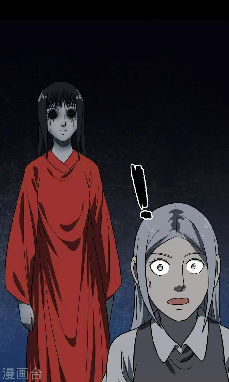 最终话 鬼屋159