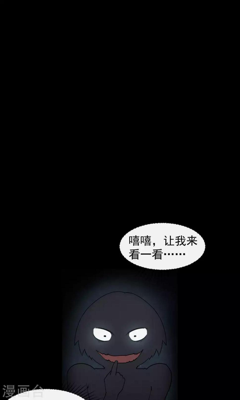 第17话 自习室29