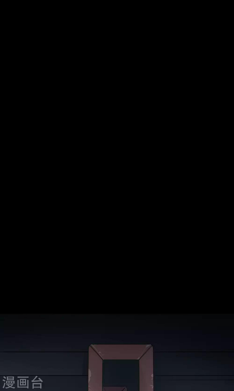 第14话 楼梯40
