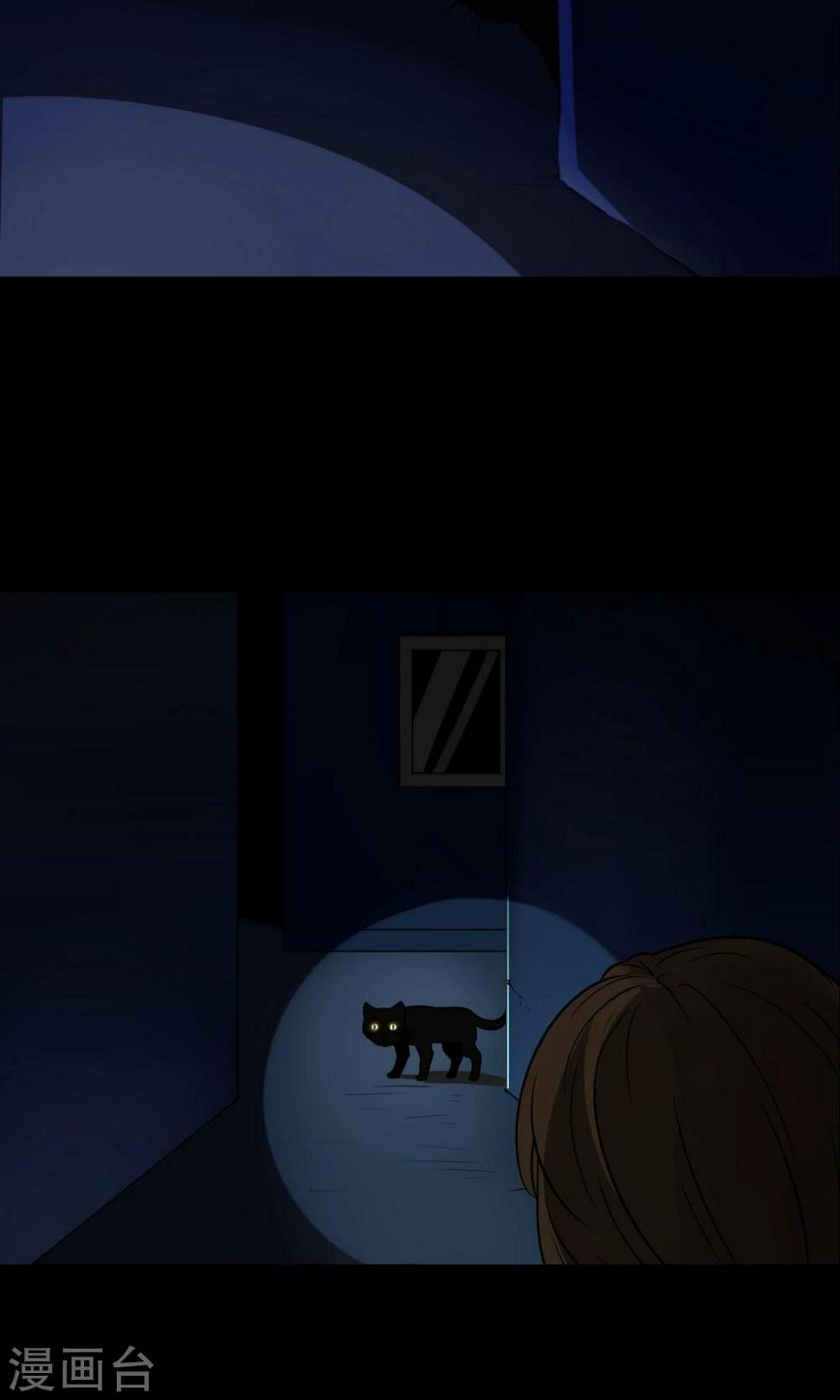 第3话 单身公寓15