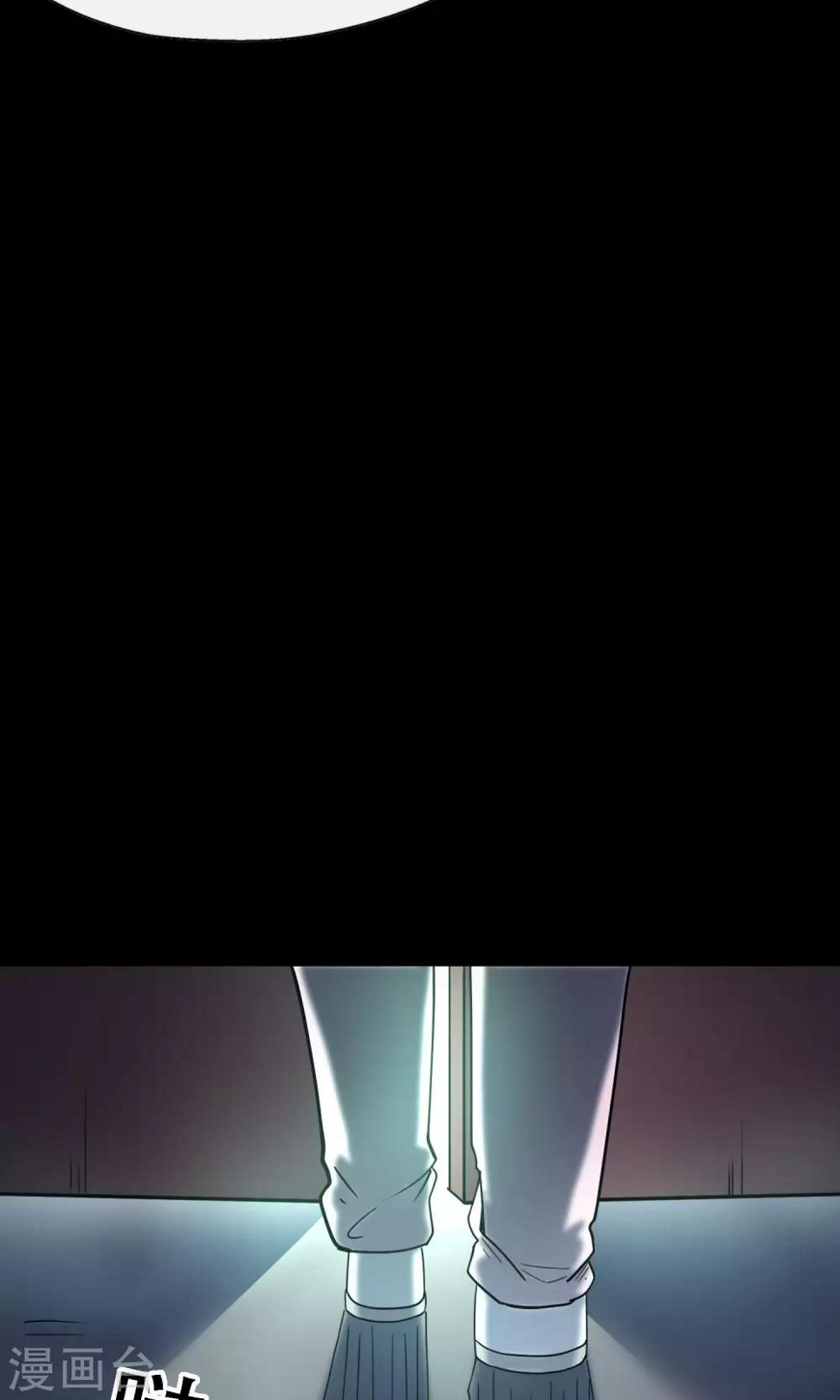 第14话 楼梯53