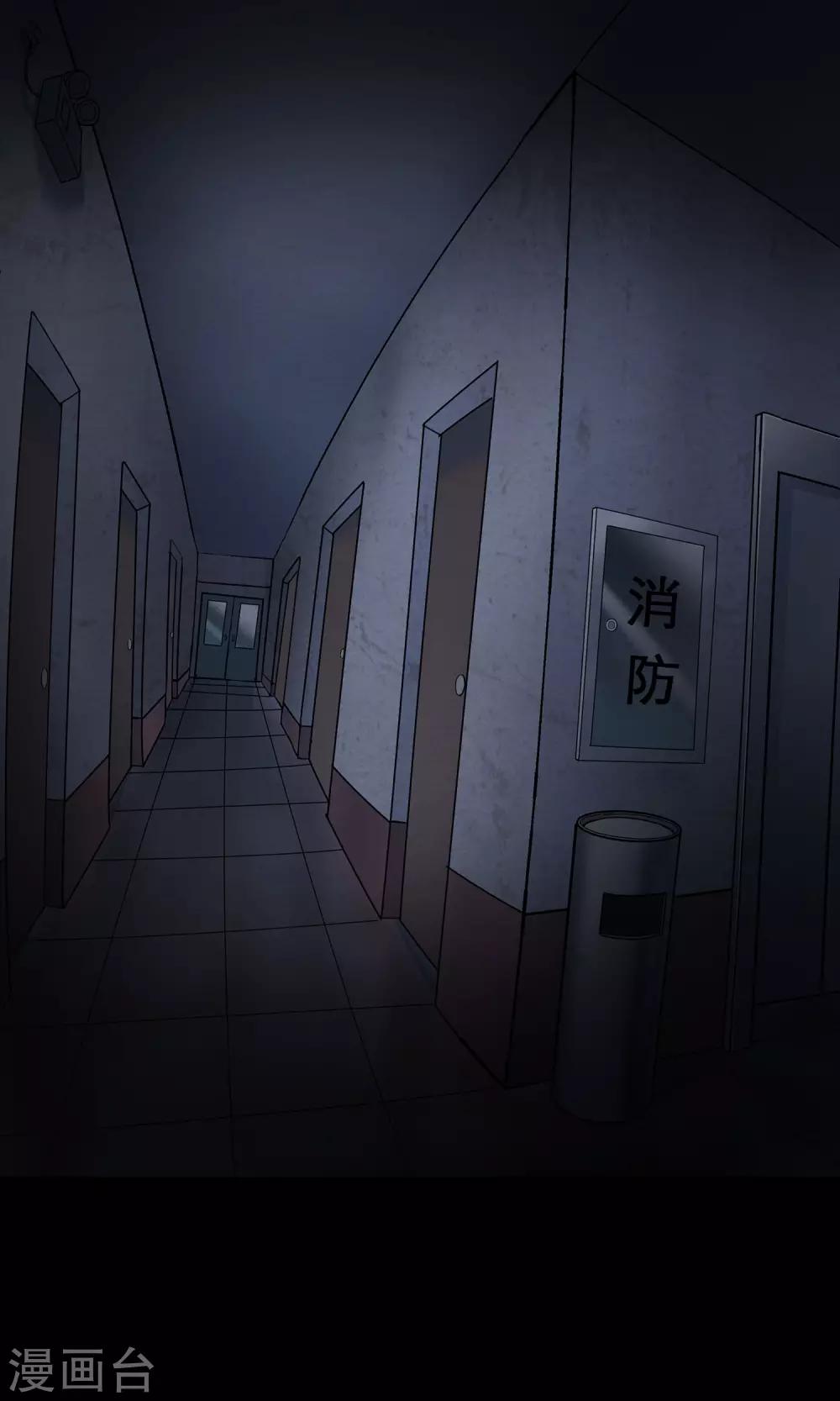 第27话 电梯0