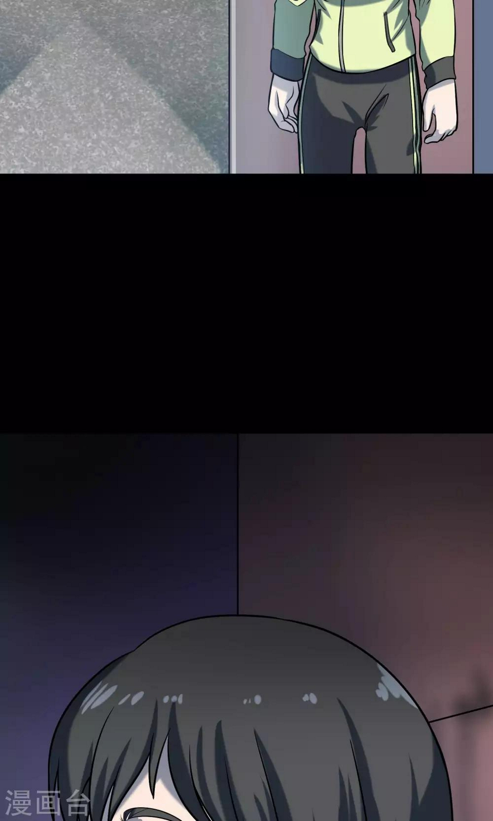 第24话 上轿37