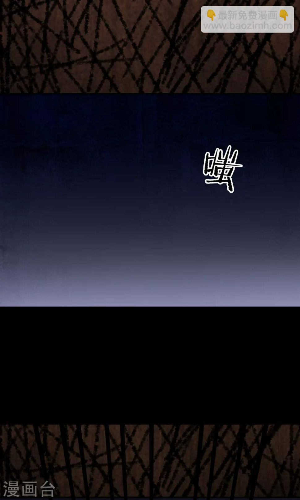 第26话 门缝60