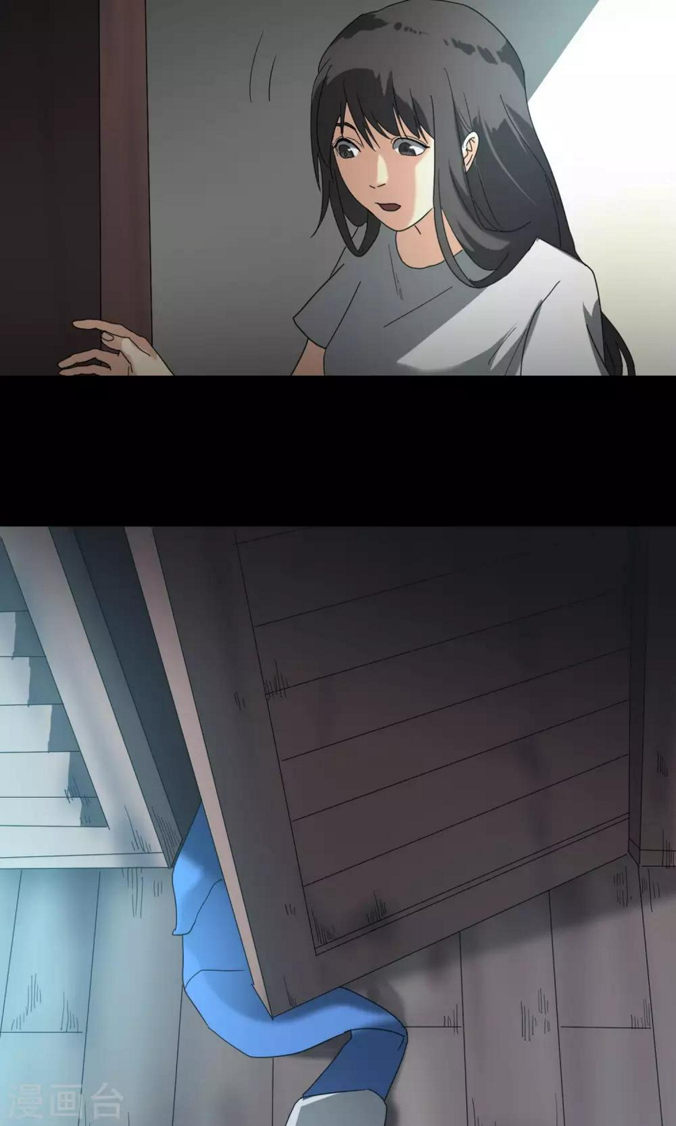 第16话 新衣服34