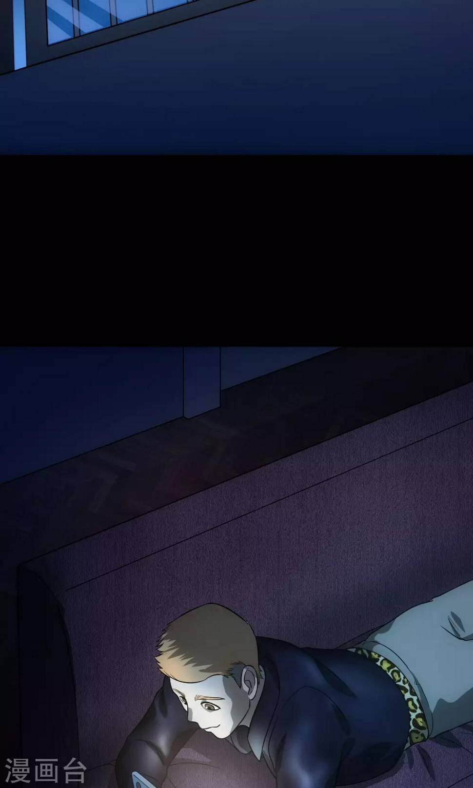 第28话 视频聊天27