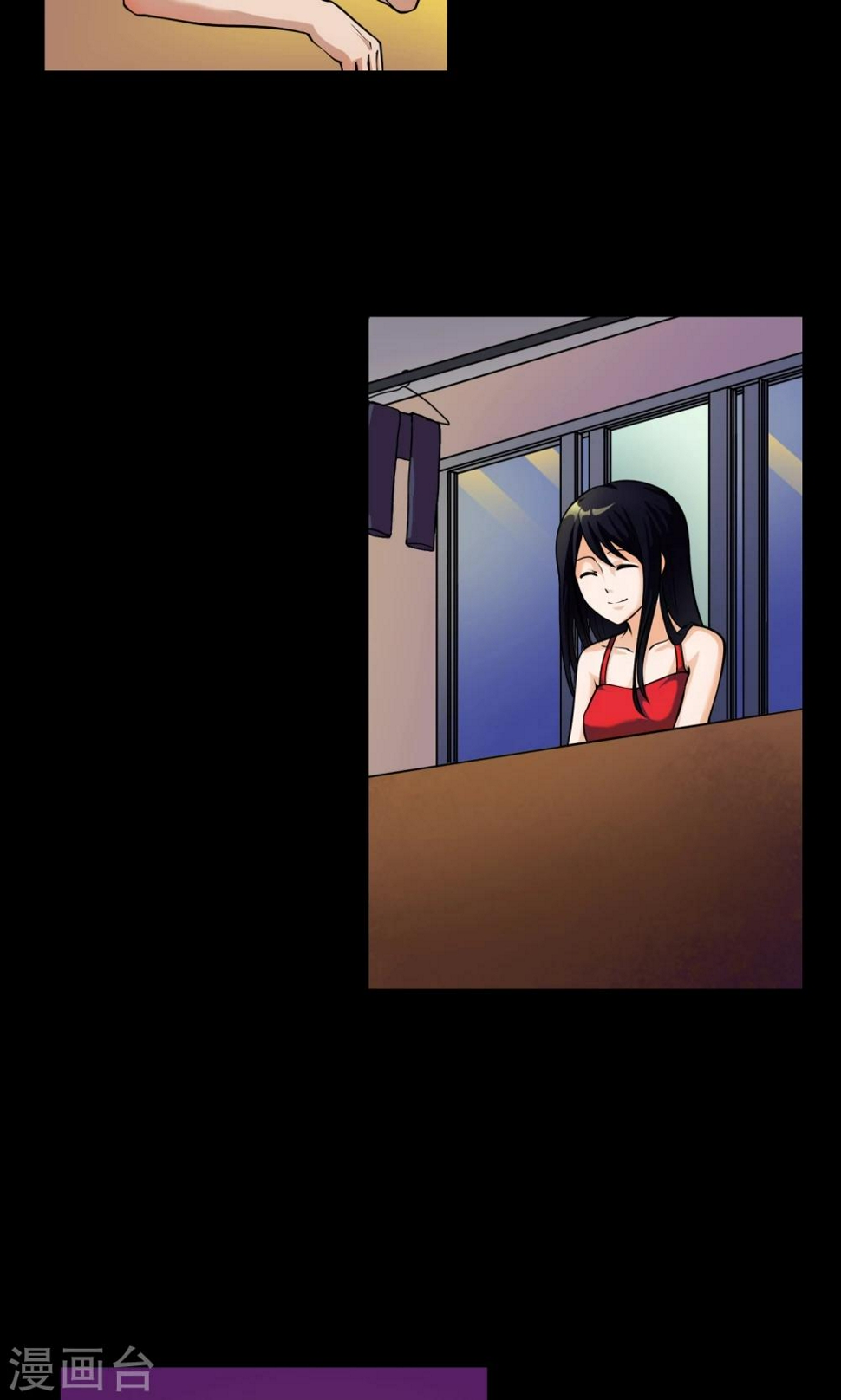 第4话 对面的女孩18