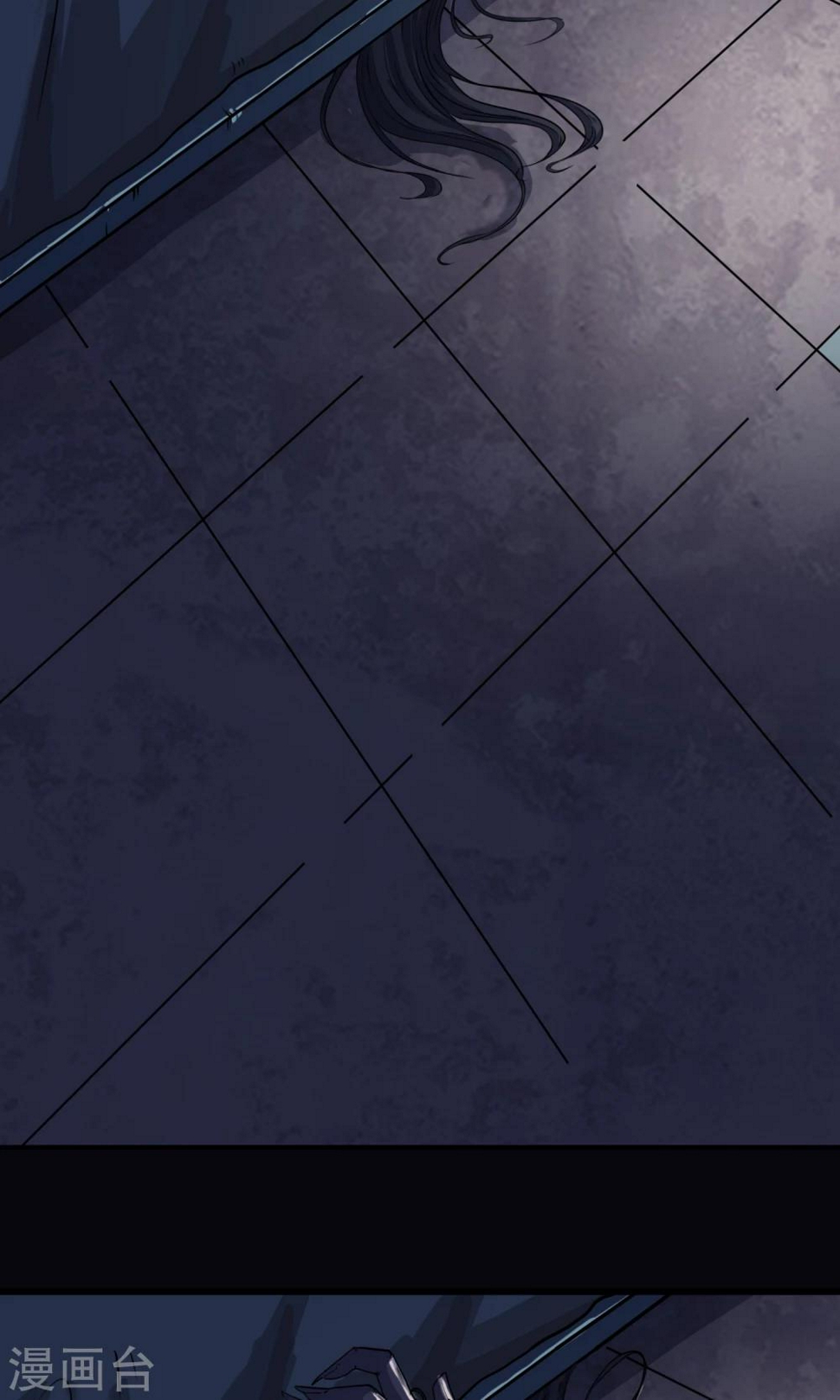 第5话 手机50