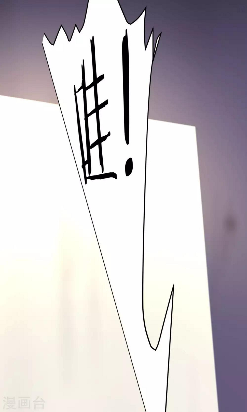 第16话 新衣服24
