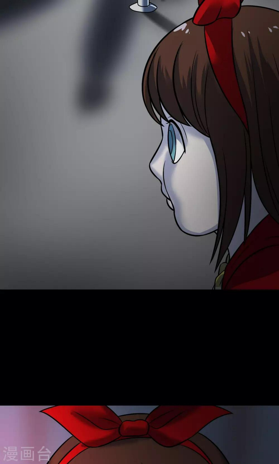 最终话 鬼屋46