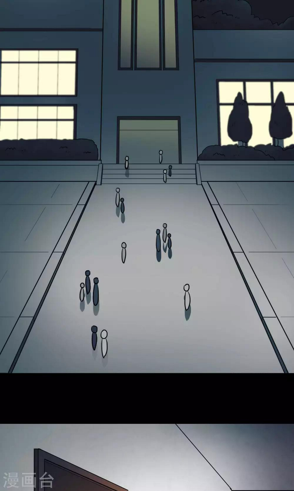 第13话 玩偶7