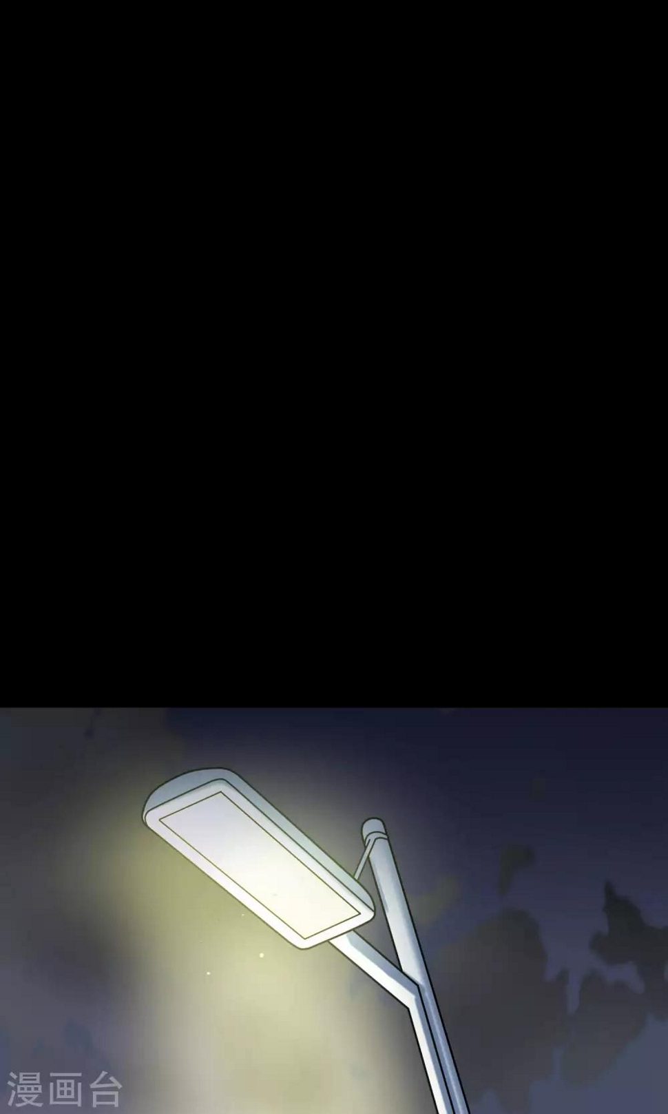 第24话 上轿26