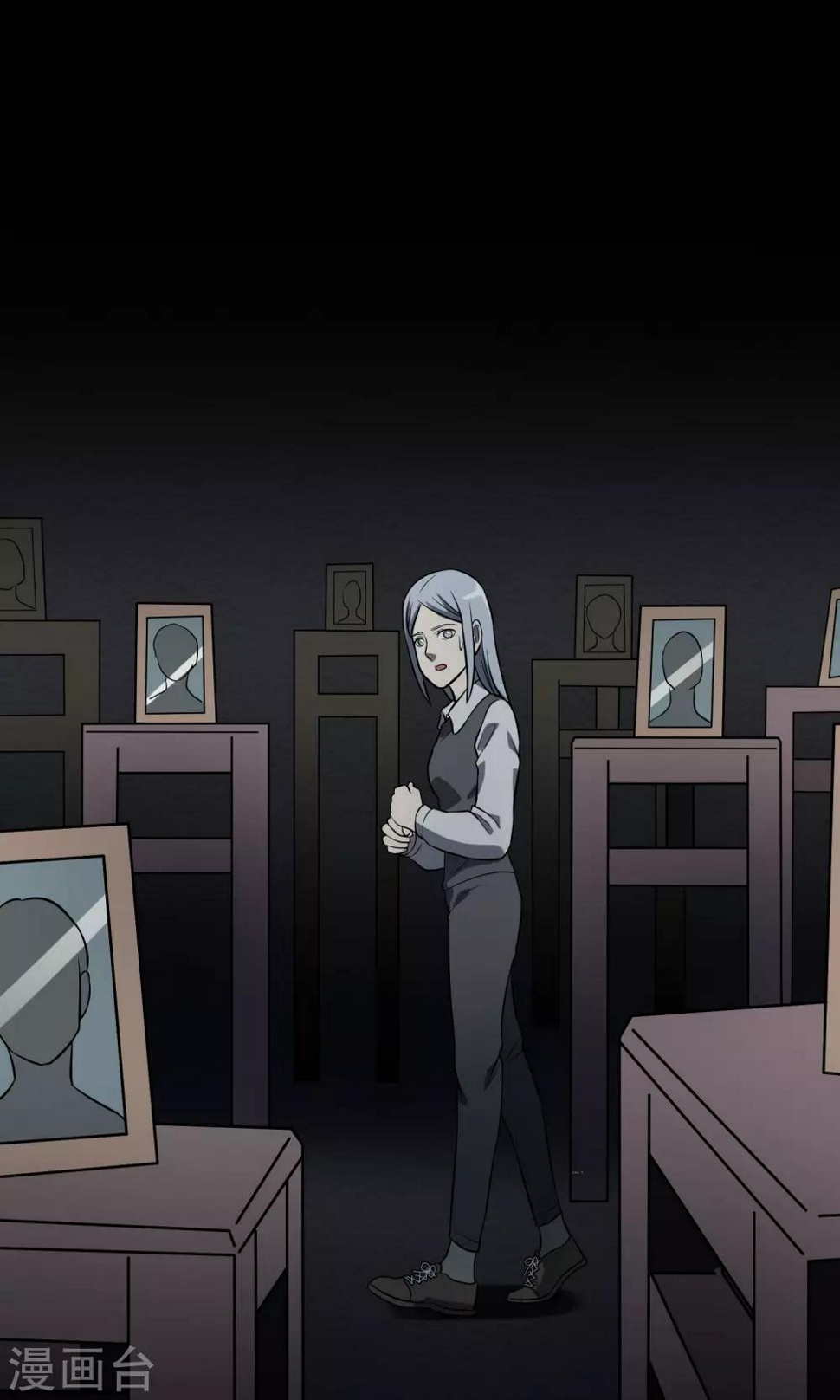 最终话 鬼屋143