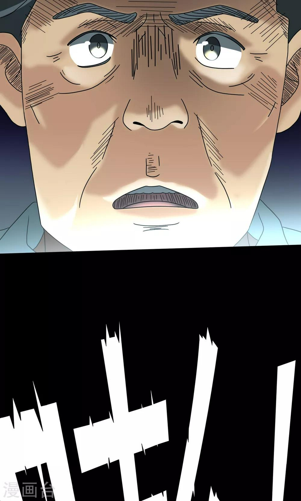 第10话 车库43