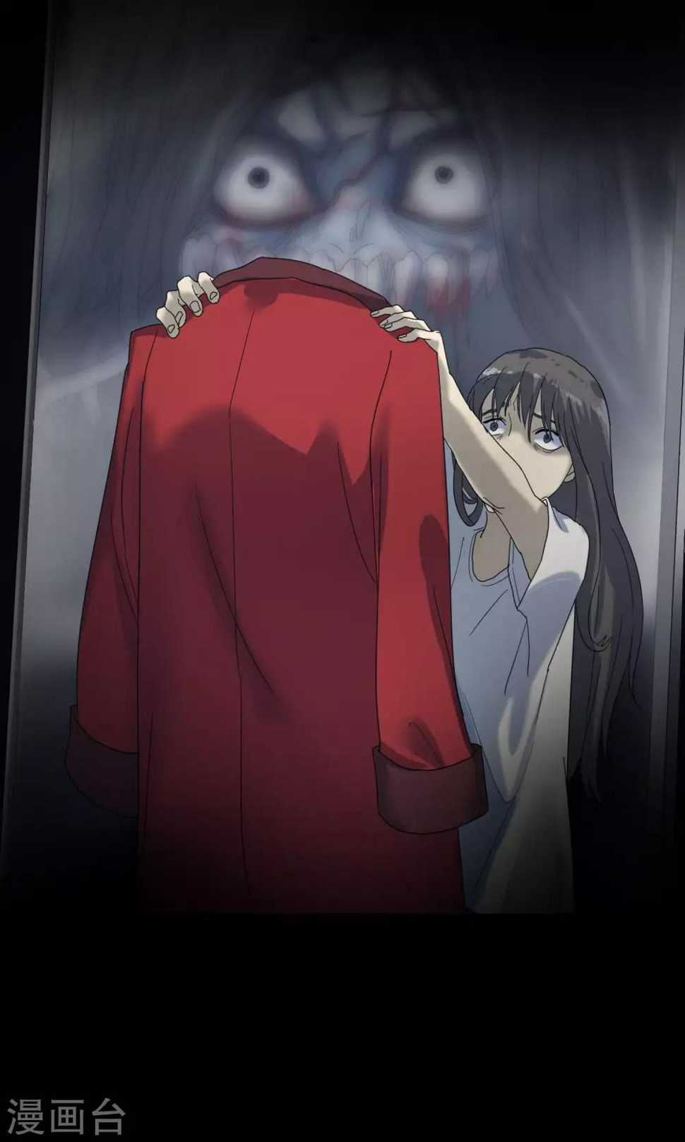 第16话 新衣服0