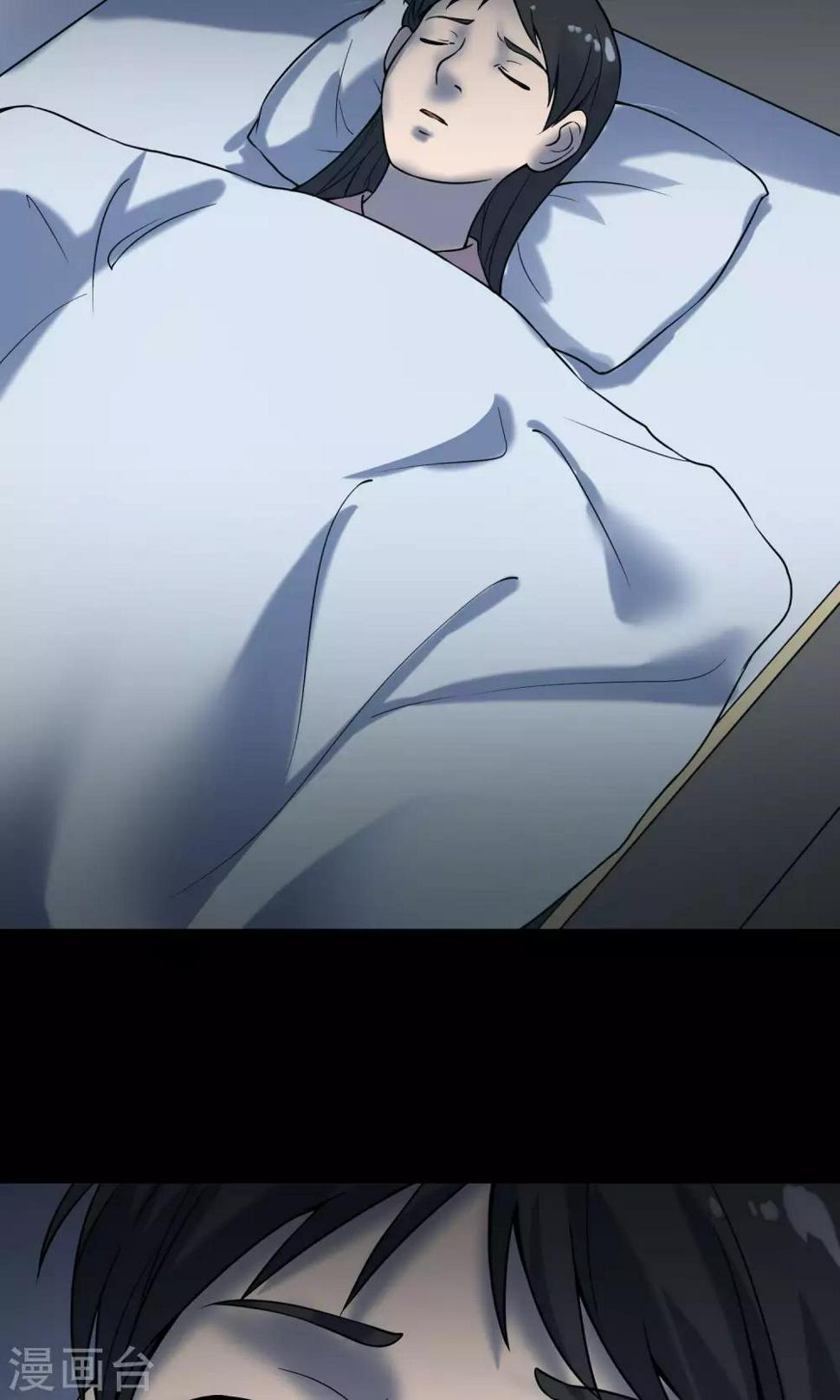 第21话 敲门34