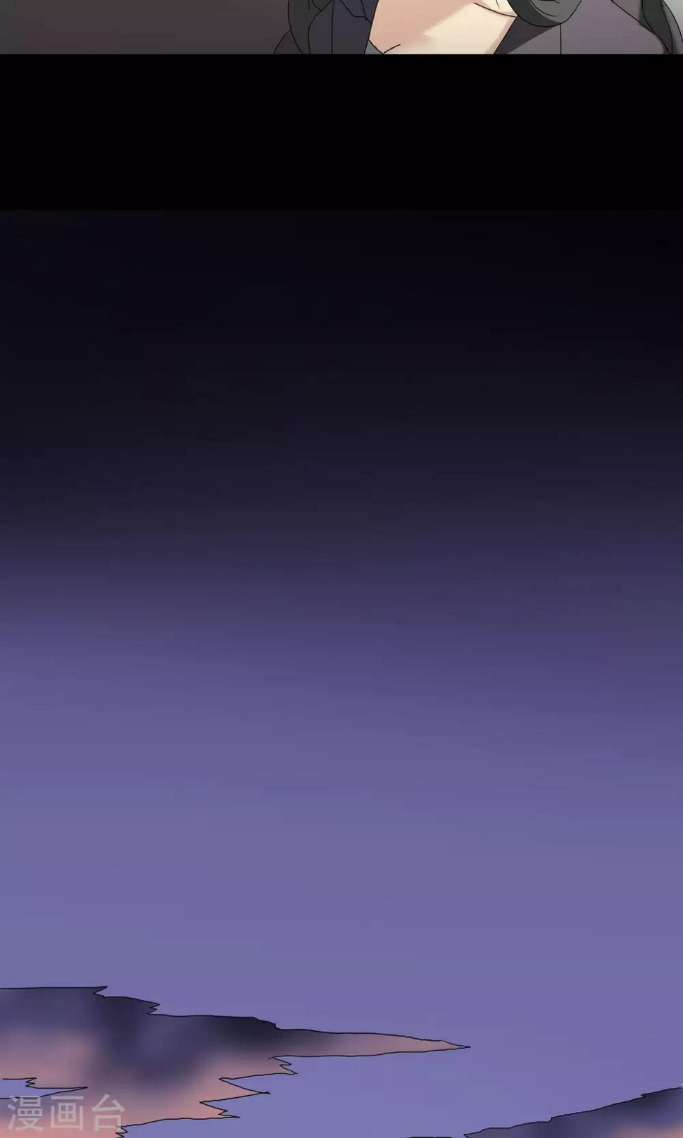 第16话 新衣服29