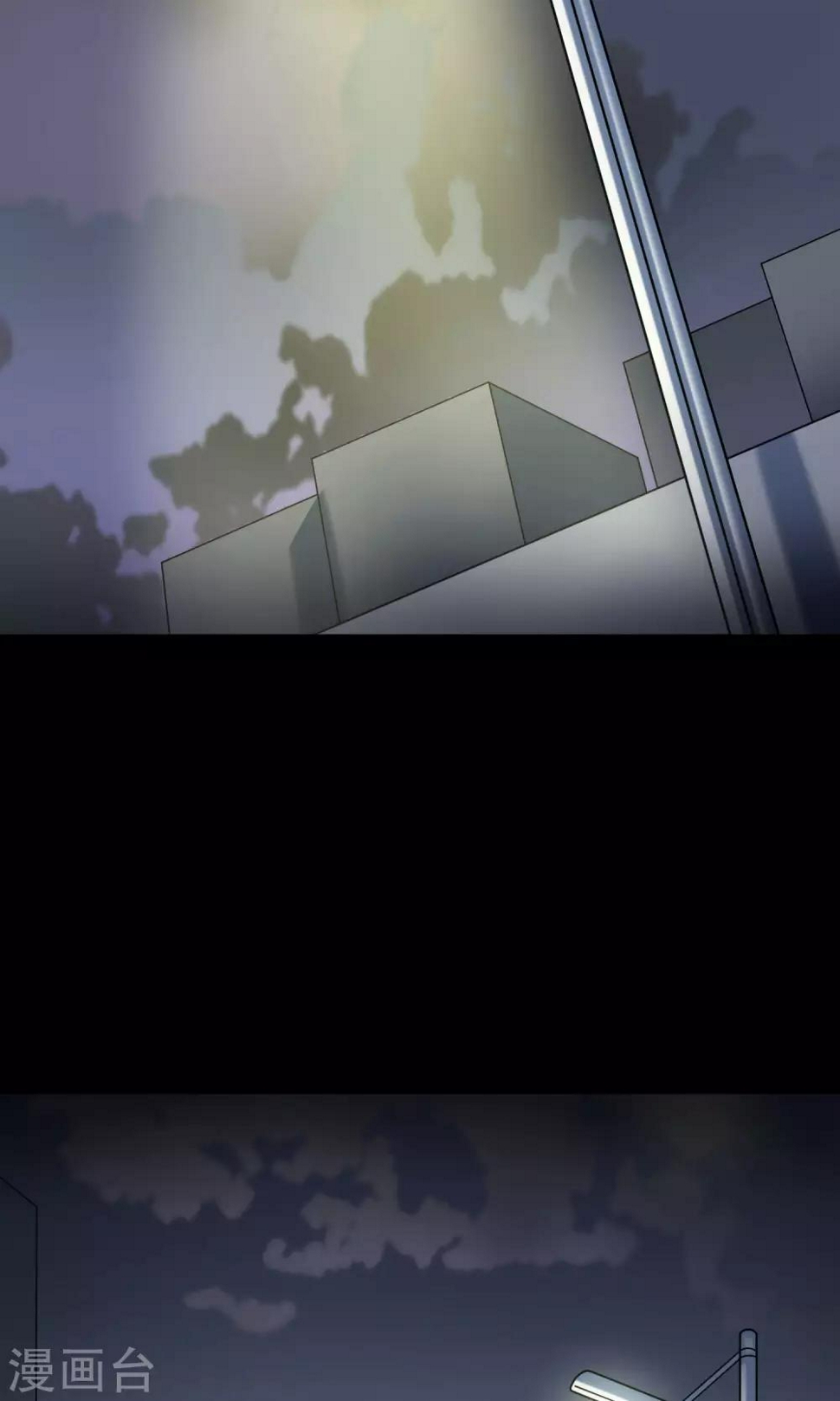 第24话 上轿27