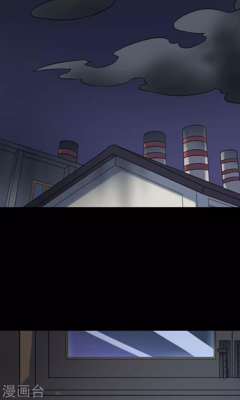 第21话 敲门32