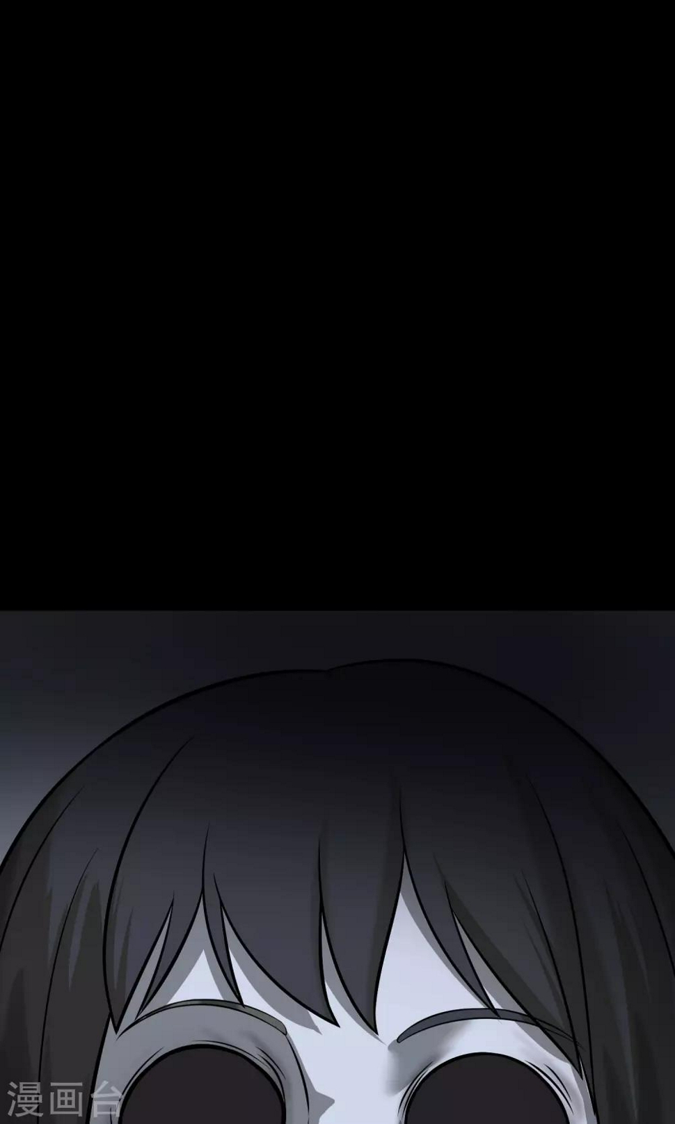 最终话 鬼屋20