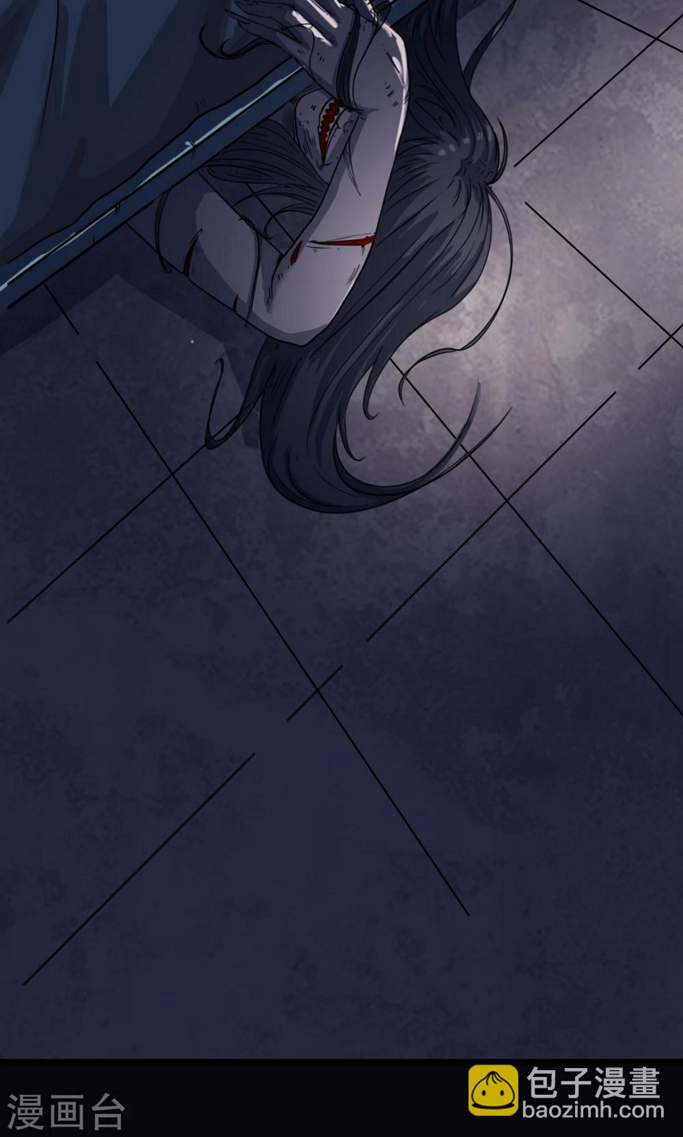 第5话 手机51