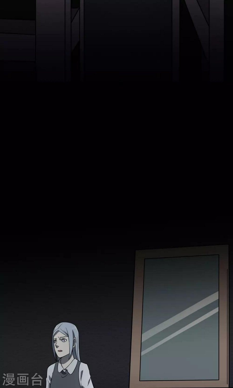 最终话 鬼屋144