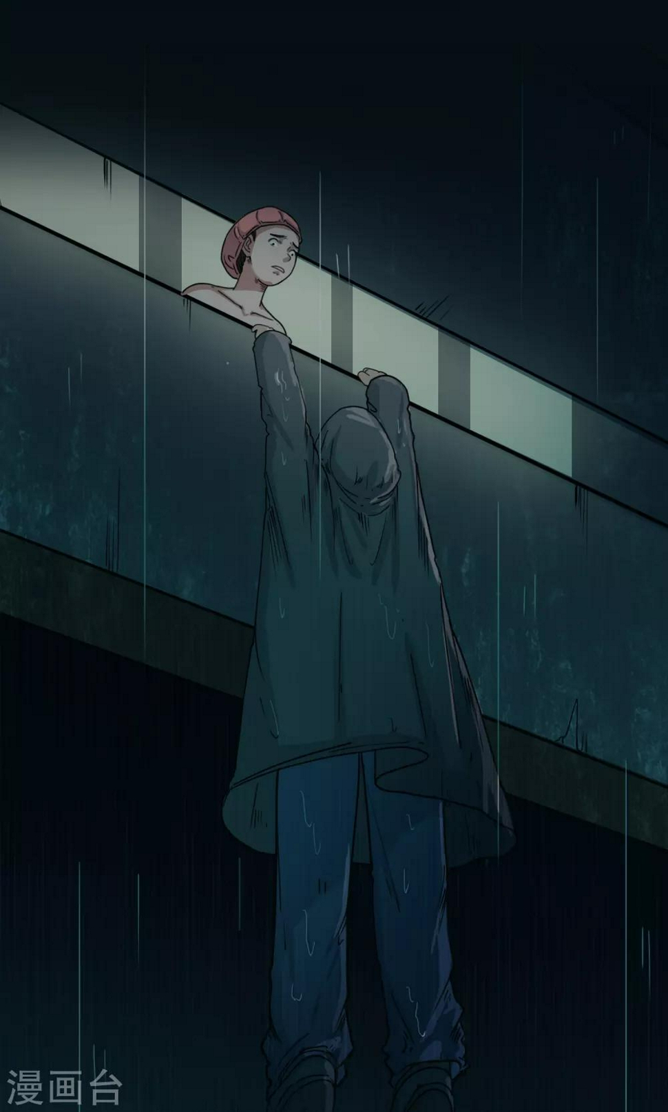 第11话 雨衣60