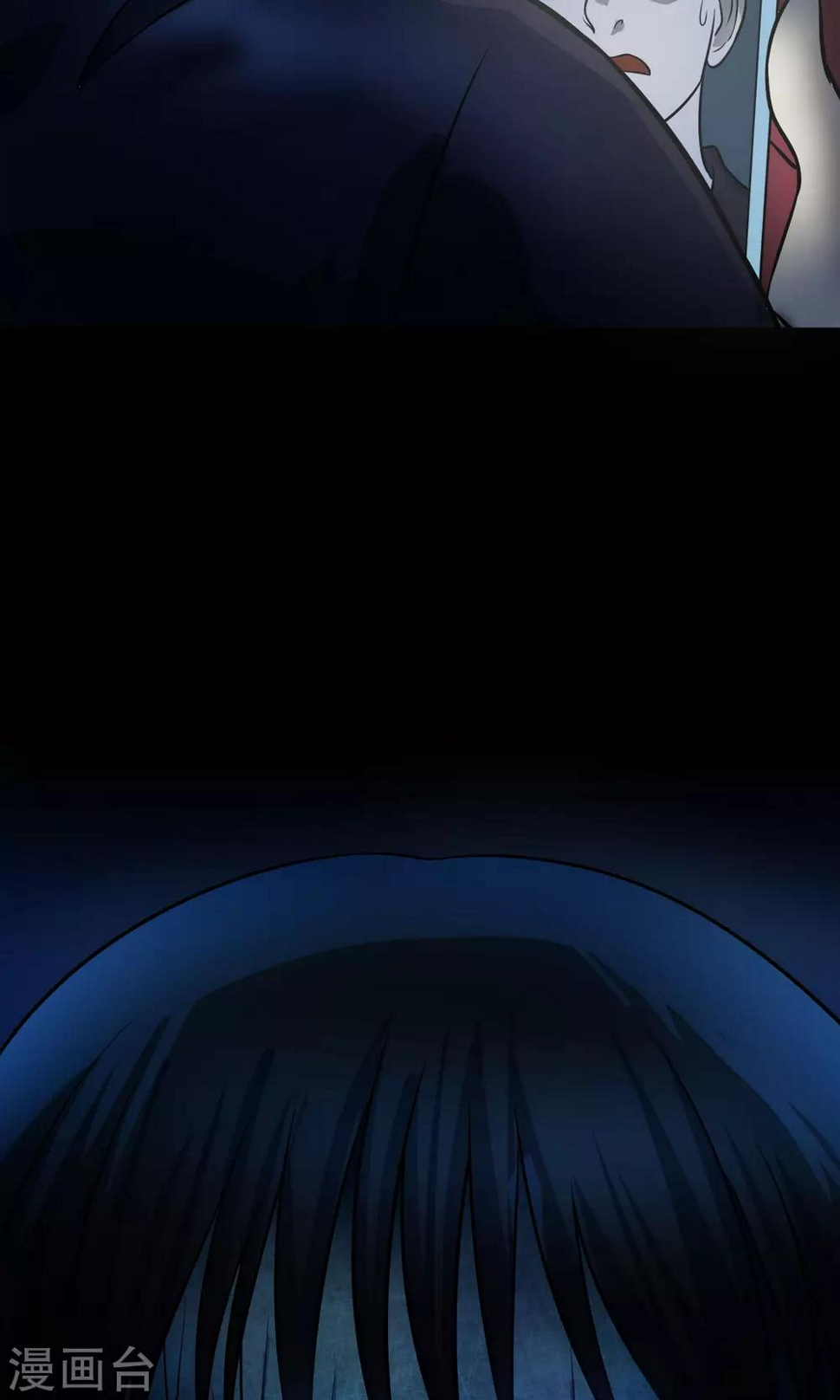第28话 视频聊天66