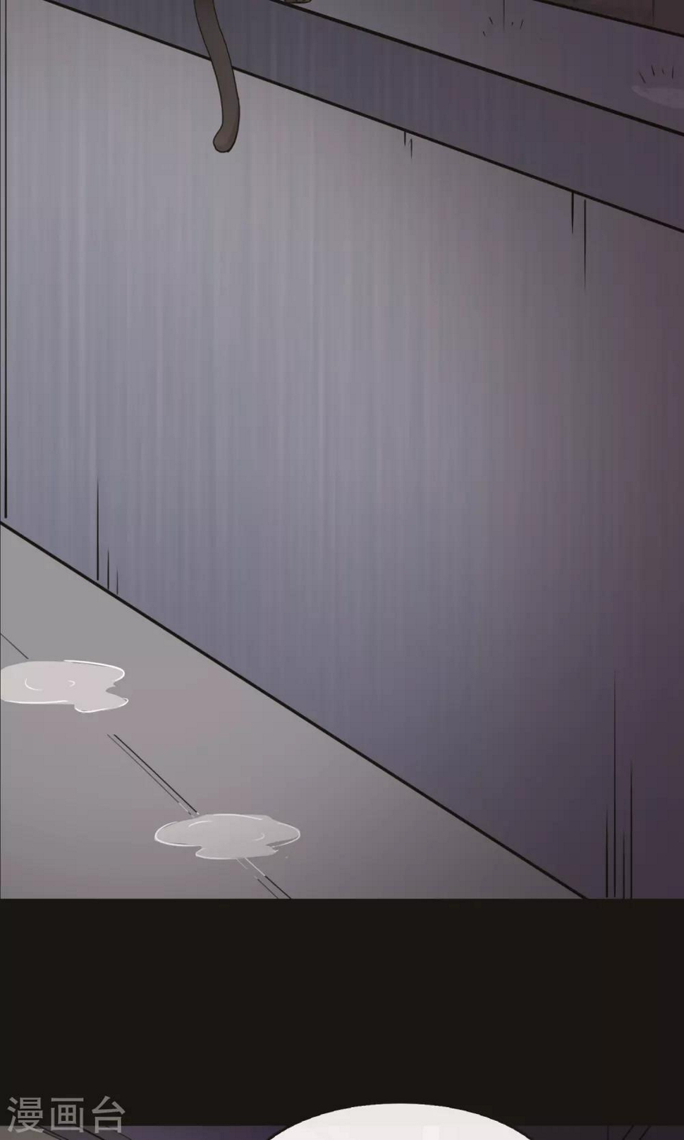 第11话 雨衣51