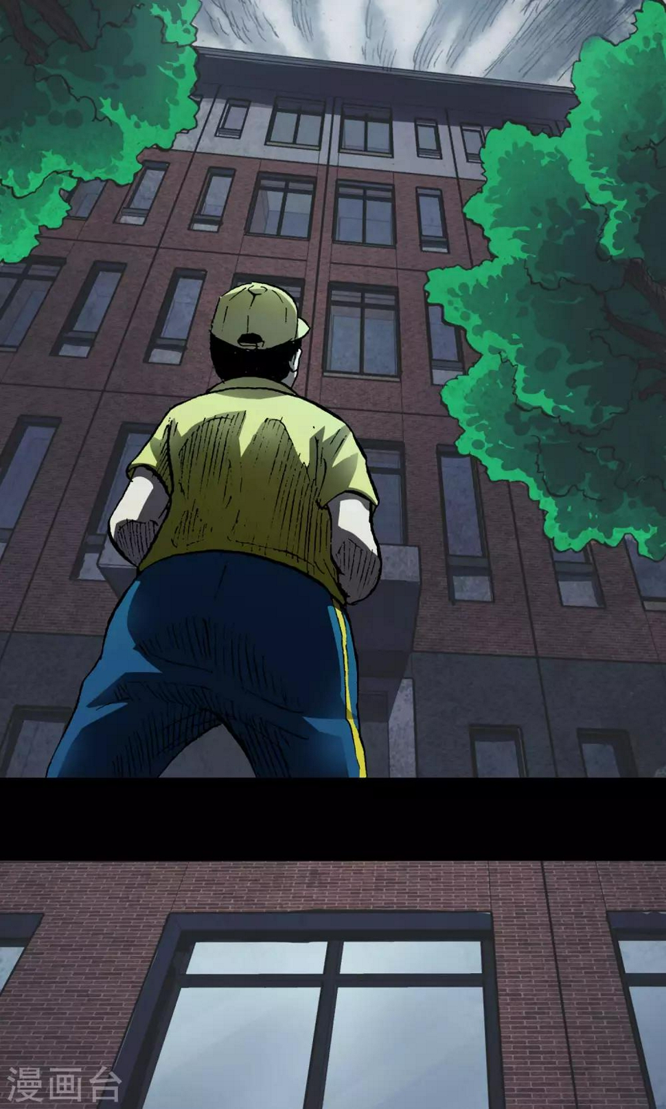 第15话 快递5