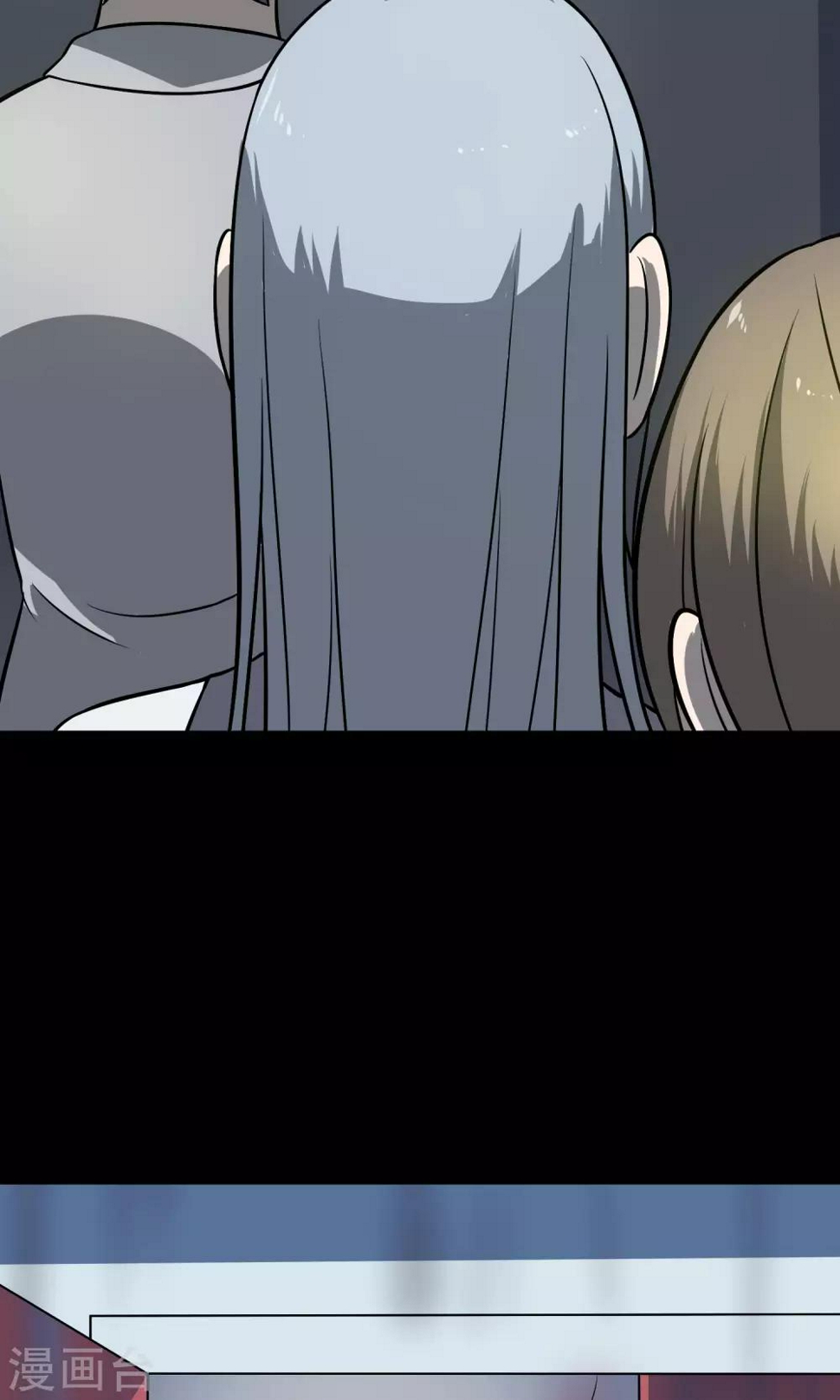 最终话 鬼屋35