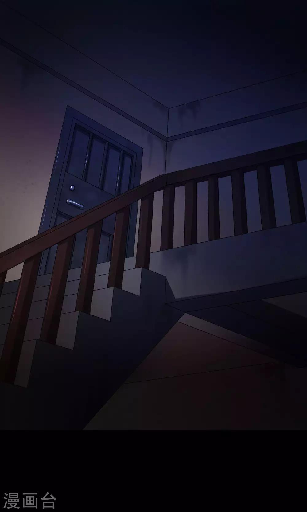 第23话 楼上0