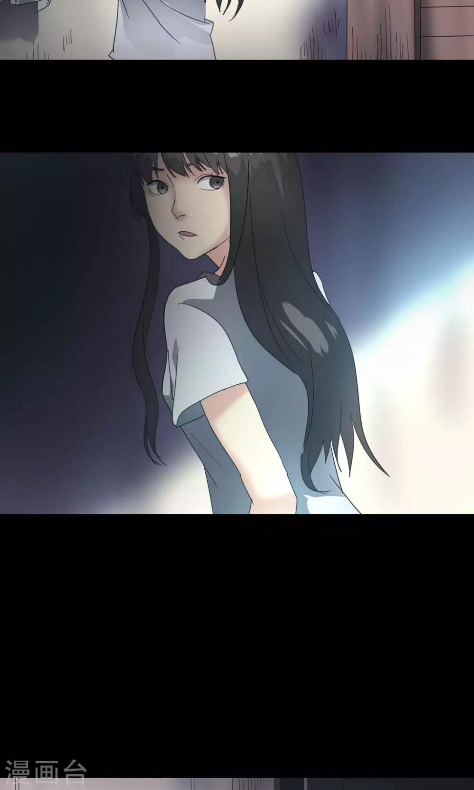 第16话 新衣服37