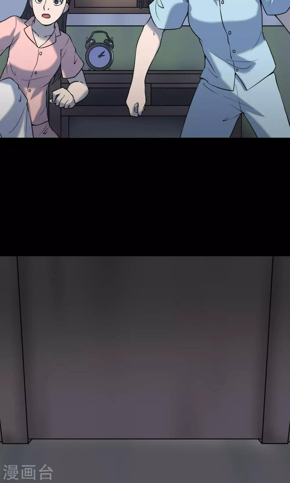第21话 敲门47