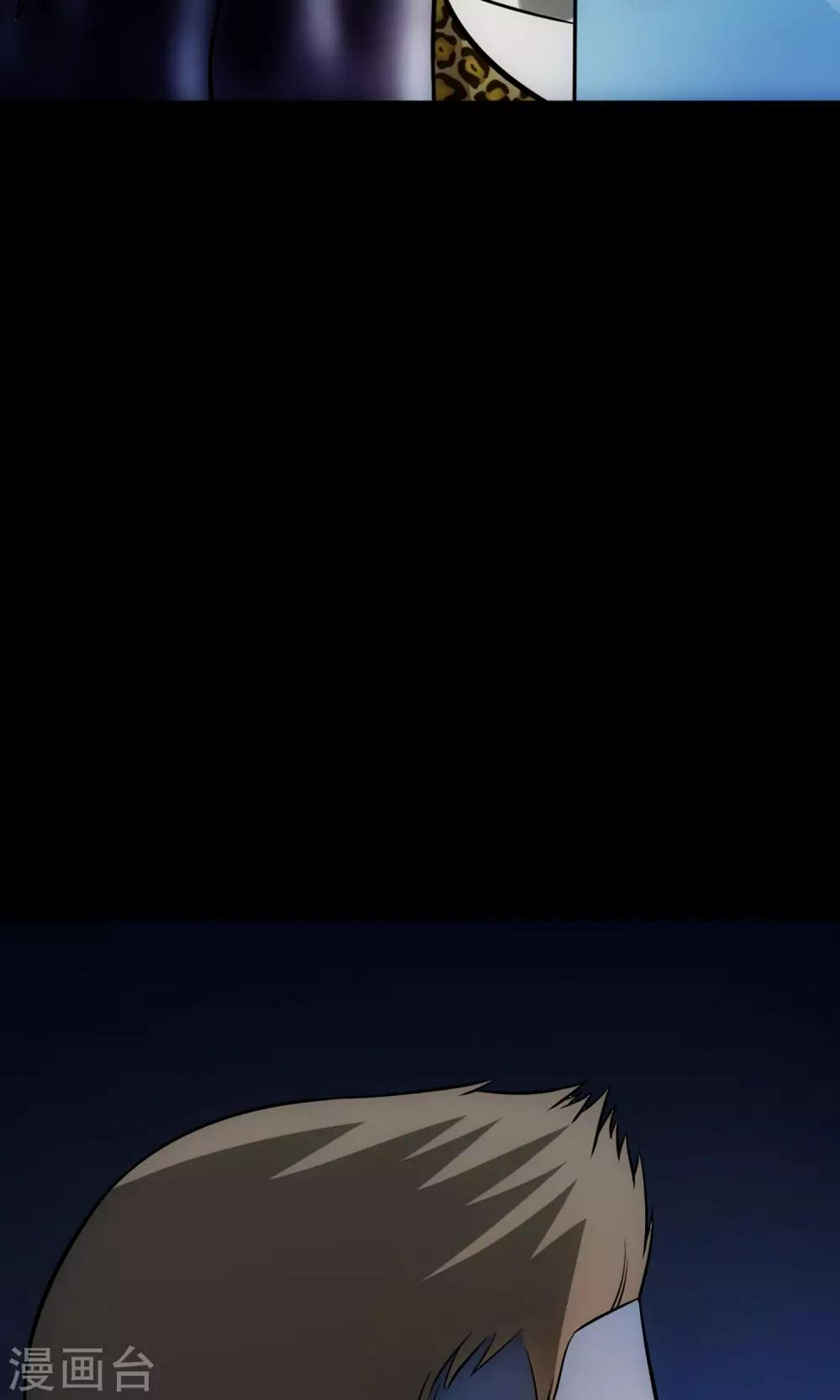 第28话 视频聊天57