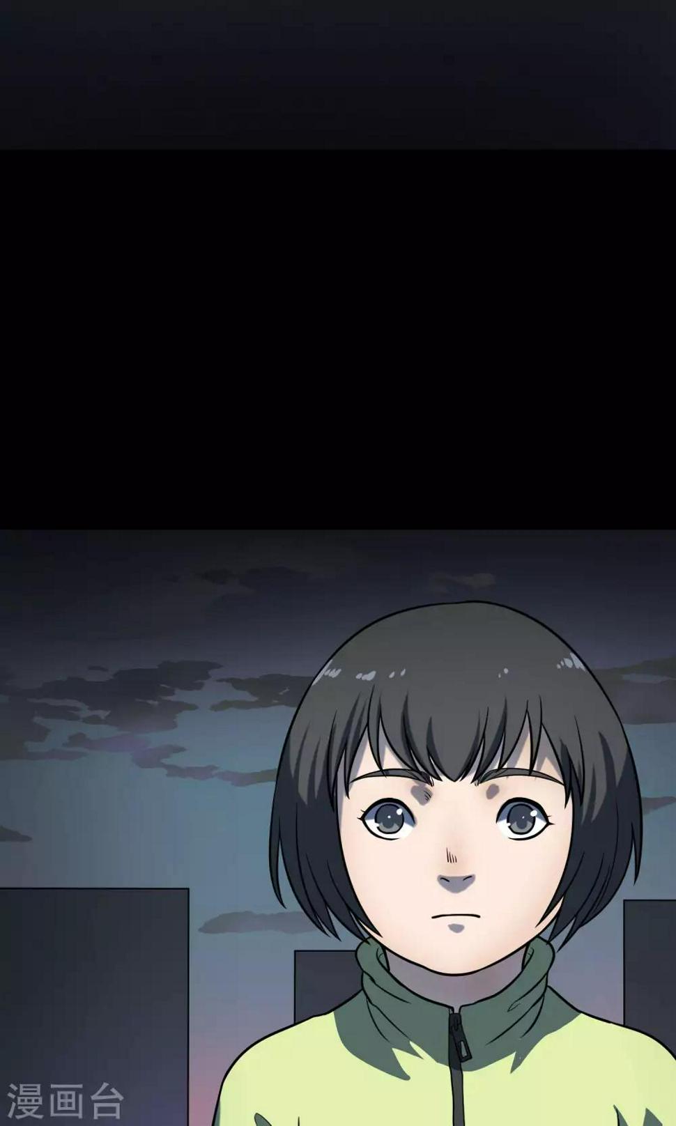 第24话 上轿29