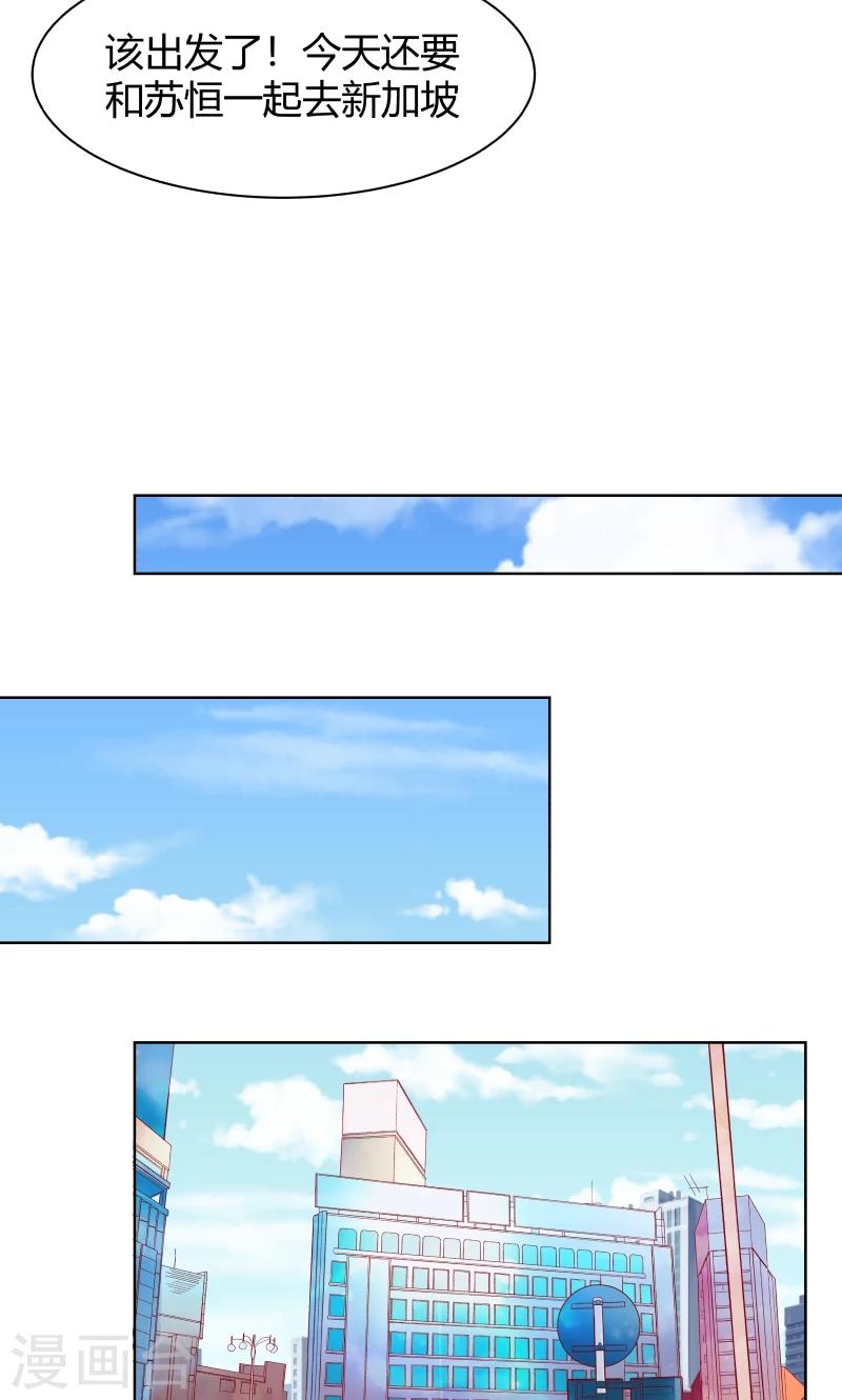 第8话4