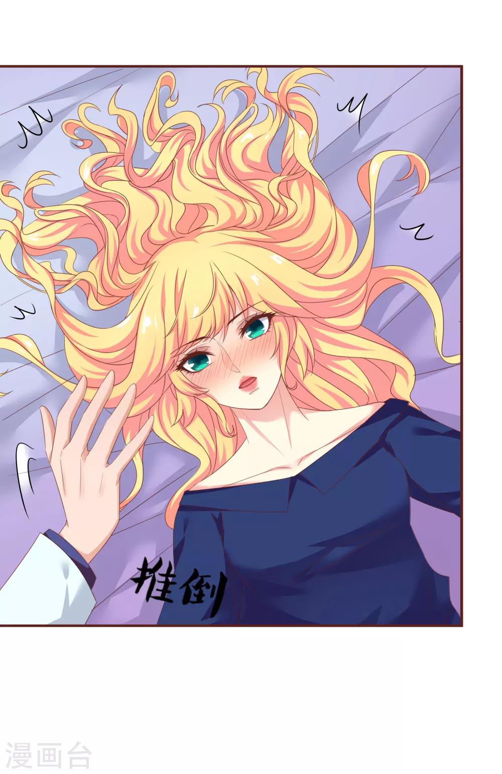 第35话12