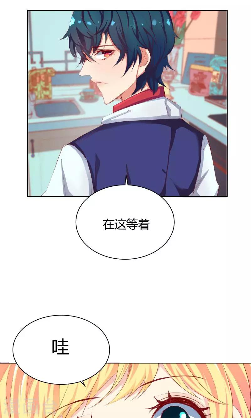 第11话7