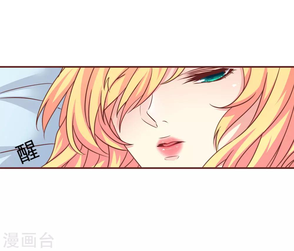 第35话14