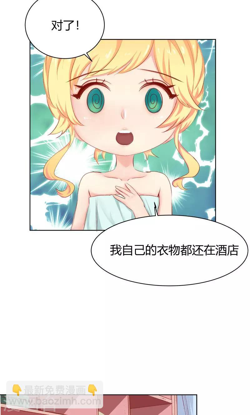 第12话5