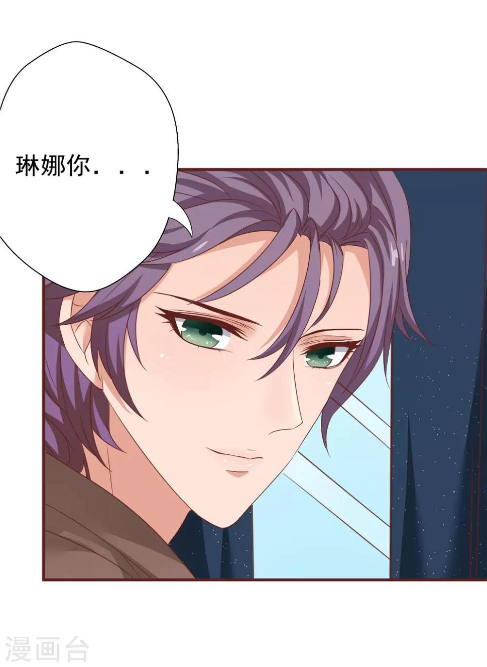 第35话25