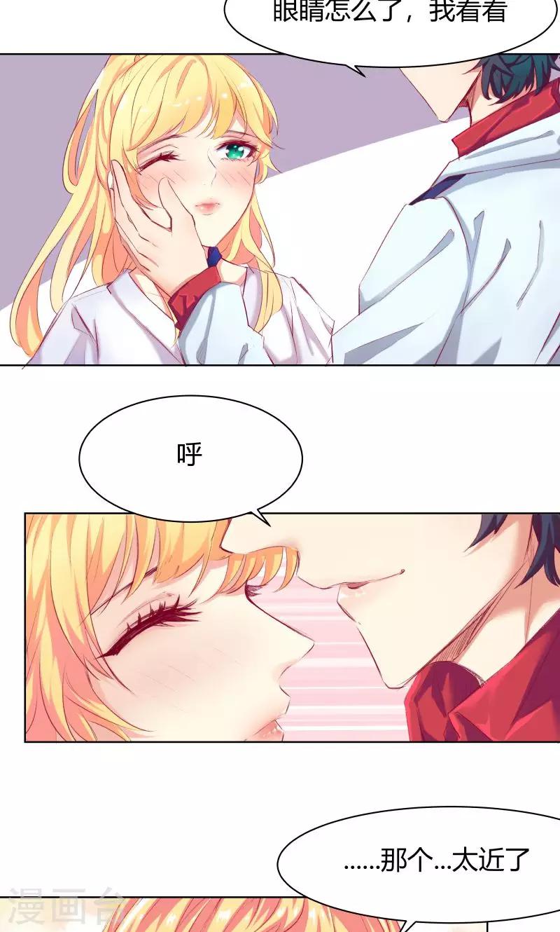 第6话6