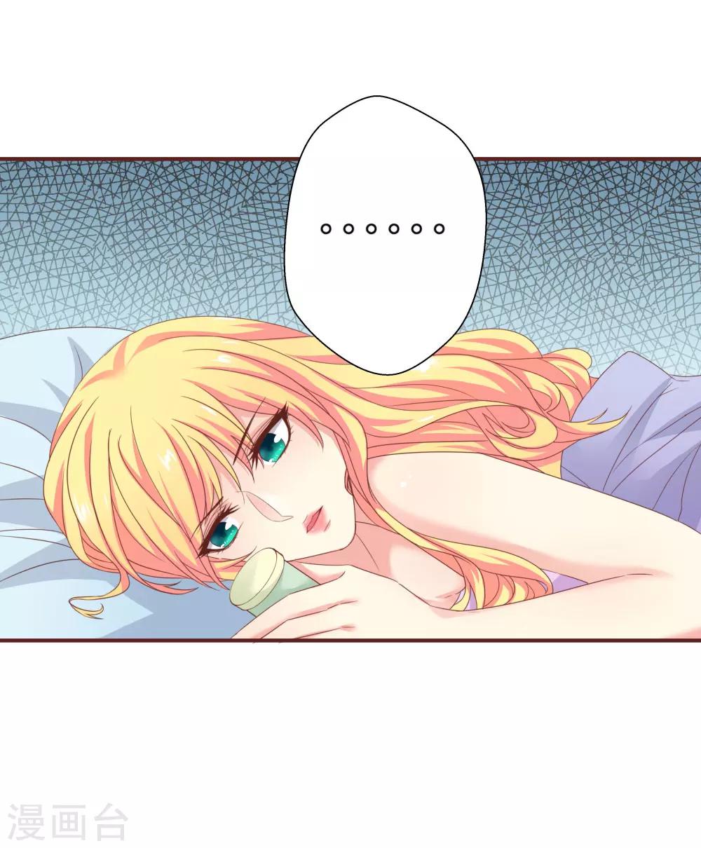 第35话20