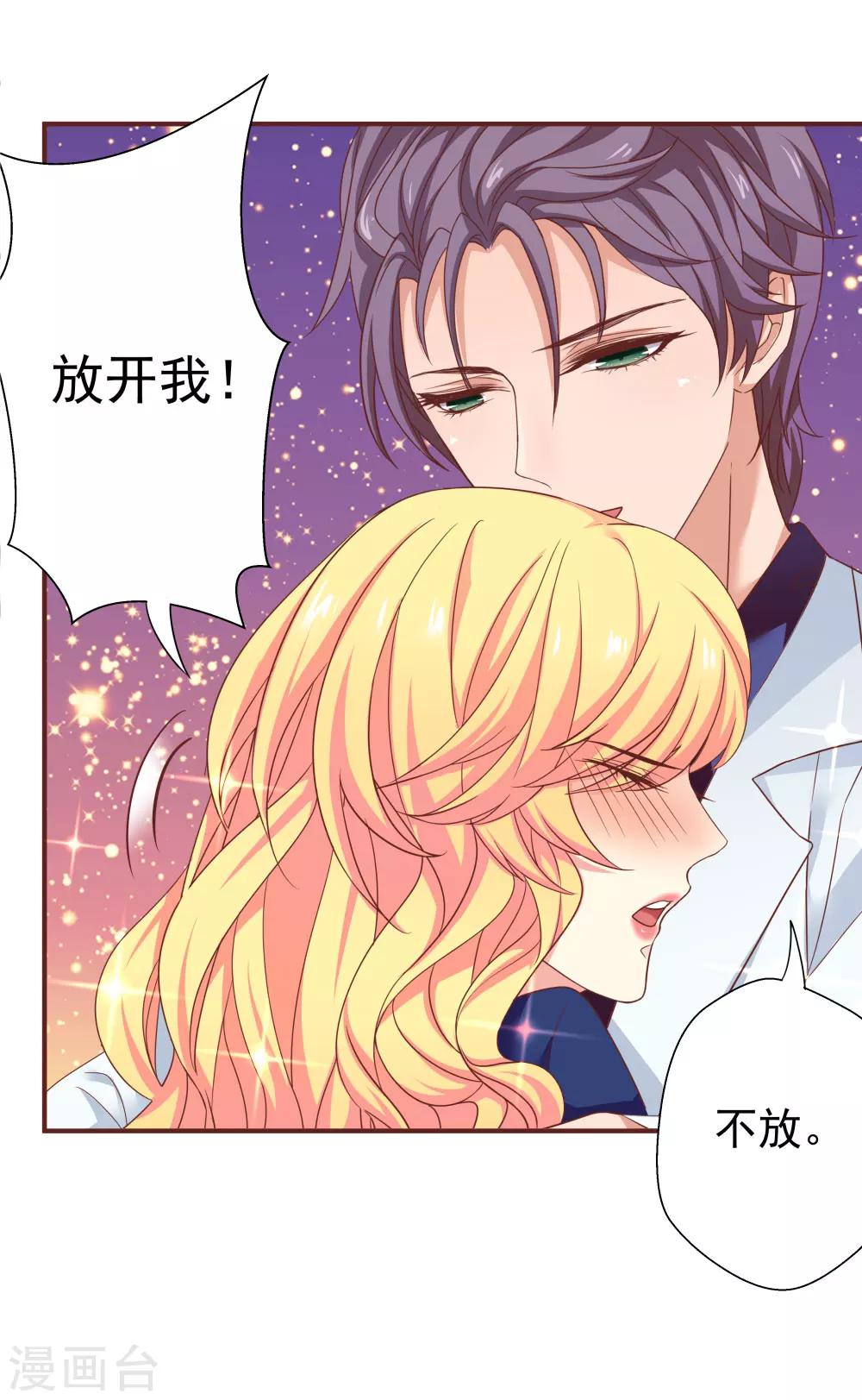 第35话1